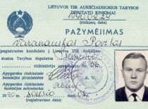 Certificate of Sąjūdis candidate P. Varanauskas, 1990. (From the archive of P. Varanauskas)