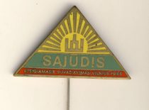 Badge of the constituent assembly of the reform movement of Lithuania Sąjūdis, 1988.