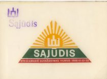 Card of the constituent assembly of Sąjūdis, 22-23 October 1988.