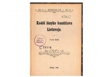 Book by S. Kairys, published in Tilžė, 1908.
