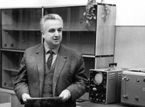 Doc. Romanas Chomskis (1919–1991) – doctor of science in physics and mathematics, organiser of computer sciences, Vice-Rector for Research at Kaunas Polytechnical Institute.