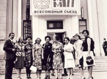 V. Ragulskienė (3 iš kairės) konferencijojlma Alma-Atoje (Kazachijos SSR), 1977 m.