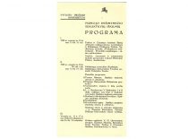 Universiteto pirmojo dešimtmečio sukaktuvių iškilmių programa, 1932 m. (Originalas – KTU muziejuje)