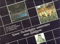 KTU meno kolektyvų atvirukų komplekto viršelis, 1991 m. (KTU–M)