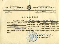 Certificate of Kaunas Polytechnical Institute stating that P. Varanauskas has acquired the qualification of a technician and technologist and awarded a diploma with honours, 1958.