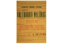 Poster of the performance “Baltaragio malūnas” (“The Mill of Baltaragis”), 1986. (The original is in the Lukošiūnai family archive)