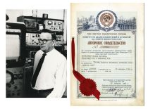 The founder of the Ultrasound Laboratory academic prof. K. Baršauskas and the certificate of his invention, 1963.