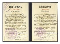 Diploma of R. Baltrušis, 1950.