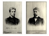 Portraits of Antanas Julijonas Gravrogkas: on the left – a pupil of Šiauliai Gymnasium, on the right – a student of Peterburg Institute of Technology. (Photograph from the archive of Gravrogkas family)