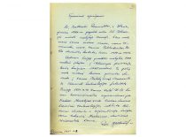 Curriculum vitae of R. Baltrušis, 1951. (The original is in KTU Archive)