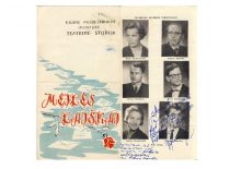 Leaflet of the performance “Meilės laiškai” (“Love letters”), 1963. The performance for the commemoration of the 15th anniversary of the studio. (The original is in the archive of S. Dubinskaitė-Šablinskienė)