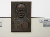 1971 m. KPI Cheminės technologijos fakultete prof. A. Purėno vardu pavadinta laboratorija ir atidengta memorialinė lenta (skulpt. Vladas Žuklys).