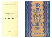 Programmes of the concerts of “Nemunas”, 1966, 1978.