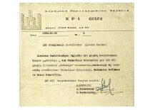 Letter to the press centre of the Sąjūdis plenary assembly by KPI Sąjūdis coordination council, 1988.