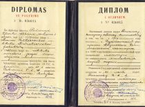 Diploma with honours of KPI Faculty of Hydrotechnics issued to V. Paliūnas, 1954.