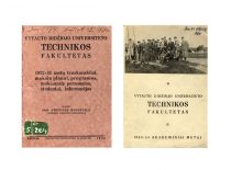 Technikos fakulteto leidiniai 1932–1933 m.