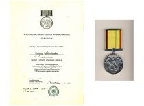 J. Valančausko Sausio 13-osios atminimo medalis. (Iš J. Valančausko archyvo)