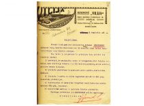 Certificate of the enterprise “Vilija” stating that A. Gravrogkas was the technical manager of this enterprise in 1916–1919, 1919. (The original is in KTU archive)