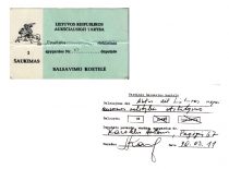 Voter cards of deputy of the Supreme Council of the Republic of Lithuania A. Karoblis, 1990–1992.