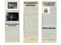 Statybos fakulteto sienlaikraščio „Menas ir sportas“ puslapiai, 1950 m. (Originalas – KTU muziejuje)
