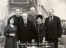 Prof. K. Sasnauskas at the meeting of chemists in Moscow, 1987 (from Sasnauskai family archive)