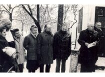 Unveiling of the commemorative plaque for Prof. P. Jodelė, 13 February (from Sasnauskai family archive)