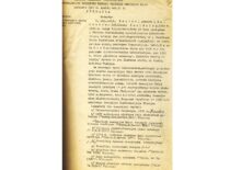 Decree of VDU Faculty of Technology to award the associate professor degree L. Kaulakis, 1941 (the original photograph is at KTU Archive)