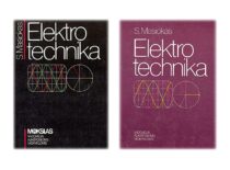 Textbook “Electrical Engineering” by S. Masiokas (I edition, 1989 m., II edition, 1994)