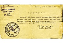 Certificate issued by the Lithuanian Energy Committee to civil servant V. Jasiukevičius in 1940 (L. Kudarienė family archive)