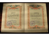 Letter from the Presidium of the Supreme Soviet of the Lithuanian SSR to award Assoc. Prof. Č. Jakimavičius the title of Meritorious Scientific and Technical Figure of the Lithuanian SSR, 1974. (Prof. Č. Jakimavičius family archive)