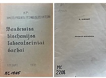 Educational tools by Assoc. Prof. E. Grinienė, 1978. (KTU Library)