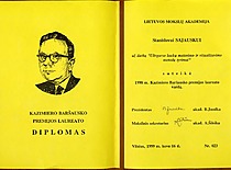 Diploma of S. Sajauskas, laureate of the Kazimieras Bar&scaron;auskas Prize of the Lithuanian Academy of Sciences, 1998. (the original photograph is at the archive of Prof. S. Sajauskas)