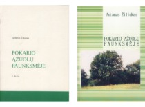 Volumes I and II of Prof. A. Žiliukas' first prose book, "Pokario ąžuolų paunksmėje" (In the Shadow of Postwar Oaks), 2000&ndash;2004 (KTU Museum)