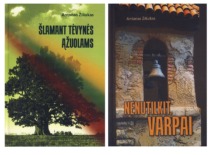 Prof. A. Žiliukas' prose and poetry books, 2017&ndash;2019 (KTU Museum)