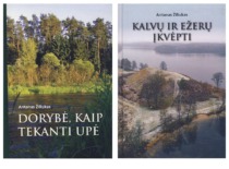 Prof. A. Žiliukas' poetry and prose books, 2020&ndash;2021 (KTU Museum)