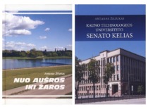 Prof. A. Žiliukas' poetry and prose books, 2023&ndash;2024 (KTU Museum)