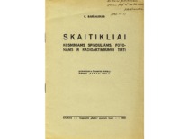 An article by K. Bar&scaron;auskas with a dedication to Prof. Liudas Vailionis, 1936. (the original article is at Prof. K. Bar&scaron;auskas family archive)