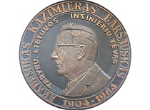 Bas-relief &ldquo;Academic Kazimieras Bar&scaron;auskas 1904&ndash;1964&ldquo;, 1984. (the original bas-relief is at KTU Museum)