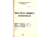 A title page of the diploma project of Č. Jakimavičius, 1951. (KTU Museum)