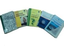 Prof. I. Leliūgienė's books from 1997&ndash;2012 (Originals &ndash; KTU library)