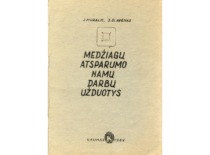 Publication. J. Muralis, J. Slavėnas. Material Resistance Homework Assignments, 1989. (the original publication is at KTU Museum)