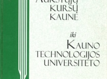 Prof. Č. Jakimavičius is one of the authors of the monograph &ldquo;From the Higher Courses in Kaunas to Kaunas University of Technology&rdquo; published in 1997. (KTU Museum)