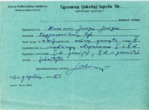 A record sheet signed by teacher J. Slavėnas, 1963. (the original document is at KTU Museum)