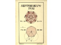 Drawing of J. Slavėnas,1938. (the original drawing is at KTU Museum)