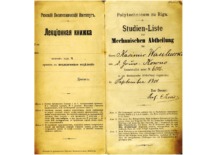 Study book of Kazimieras Vasiliauskas, student at Riga Polytechnic Institute, 1901&ndash;1907 (Original &ndash; KTU Museum)