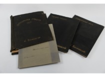 K. Vasiliauskas' diploma thesis, defended at the Riga Polytechnic Institute in 1907 (photo by J. Klėmanas, original &ndash; KTU Museum)