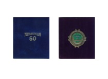 A badge for the 50th anniversary of &ldquo;Nemunas&rdquo;, 1999. (the original badge is at KTU Museum)