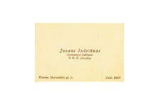 Business card of VDU lecturer, Doctor of Engineering J. Indriūnas (KTU Museum)