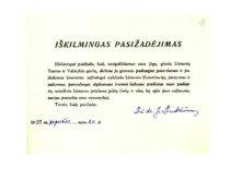 J. Indriūnas' solemn oath, 1939 (KTU archive)