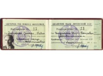 J. Indriūnas, certificate of a full member of the Lithuanian SSR Academy of Sciences, 1968 (KTU Museum)